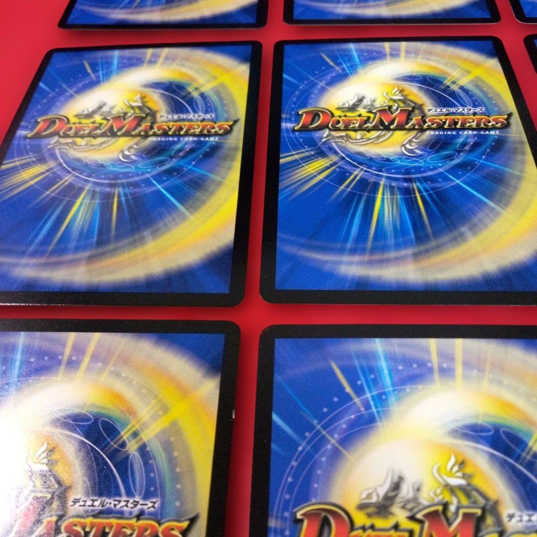 【アウトレット出品！24時間以内発送！匿名配送！】黒緑バロムデッキパーツ