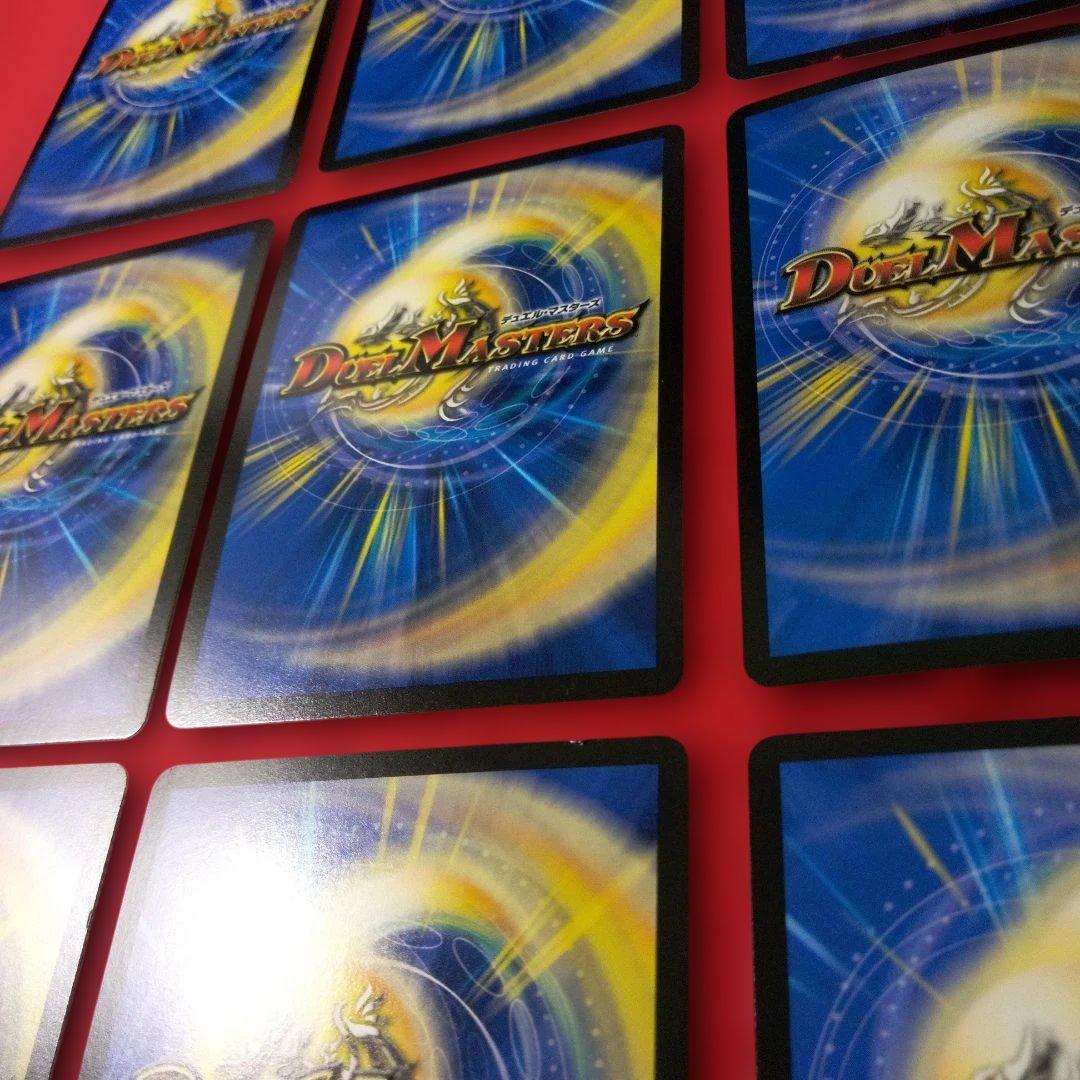 【アウトレット出品！24時間以内発送！匿名配送！】黒緑バロムデッキパーツ