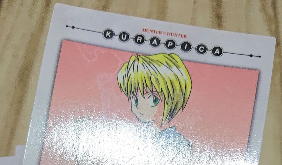 HUNTER×HUNTER カードダスマスターズ 1～9 トレカ