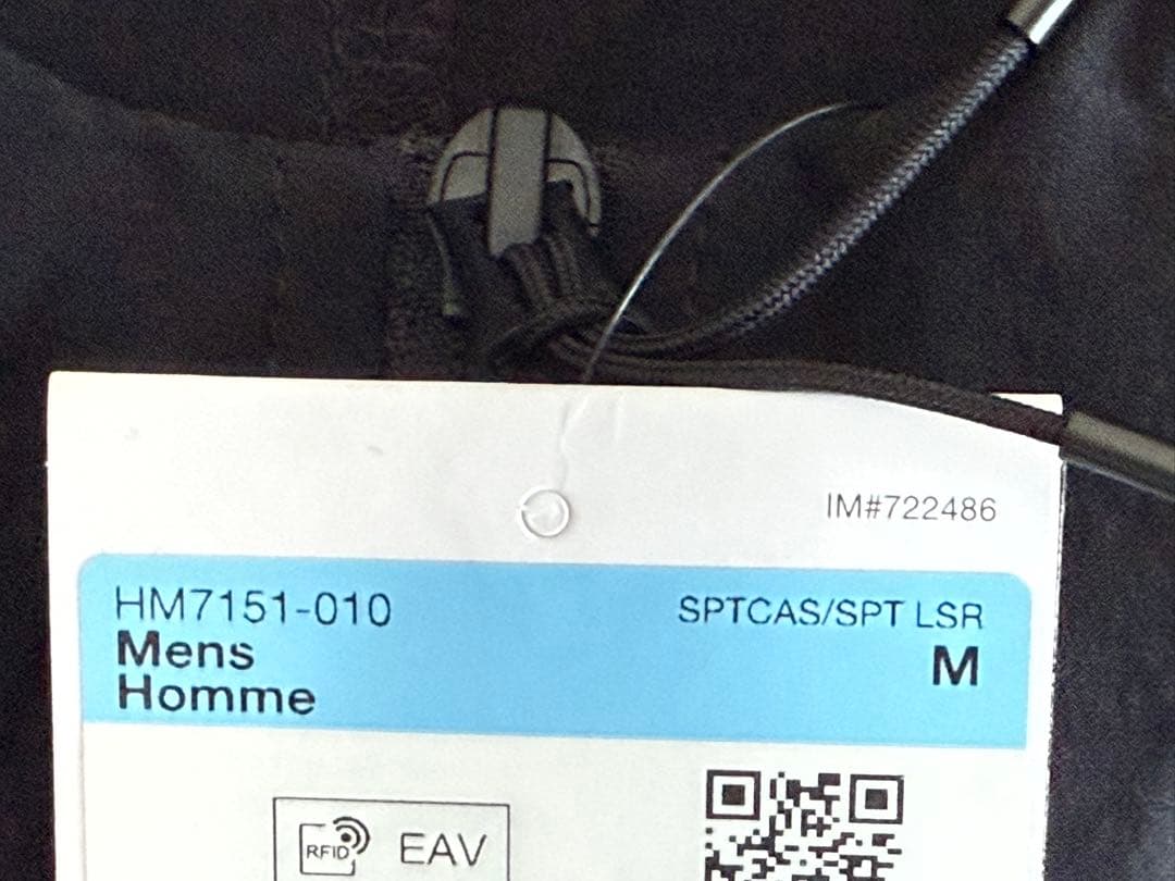 チェルシー 120 周年記念 ナイキ テック ウーブン ジャケット