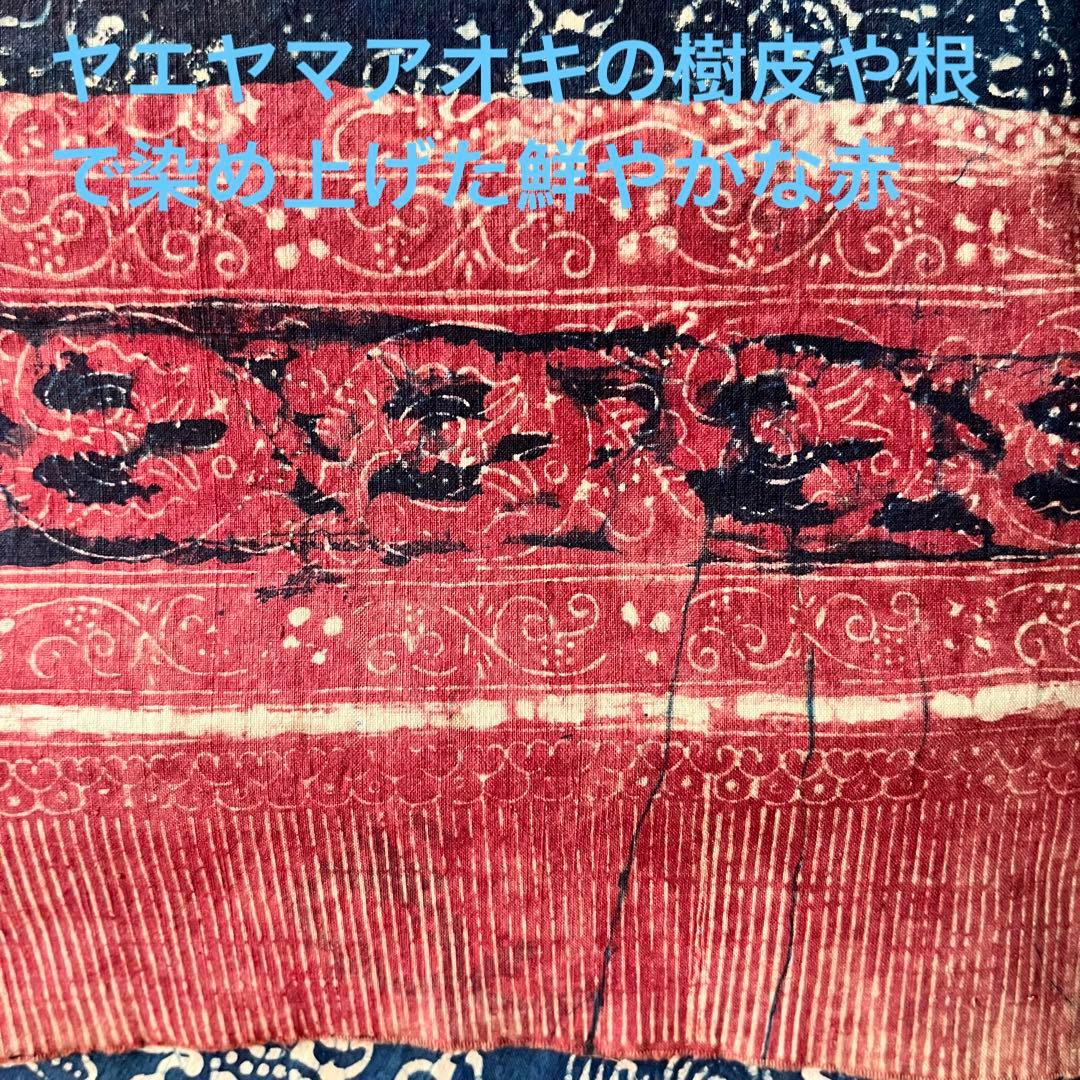 スマトラ島東海岸　ジャンビで製作されたと思われる藍＋茜染め更紗