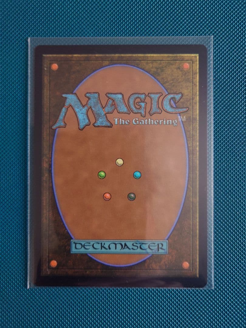 黙示録、シェオルドレッド (DMU) 日本語版