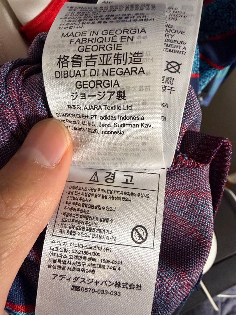 [正規品・オーセンティック] アーセナル 21/22 サードキット