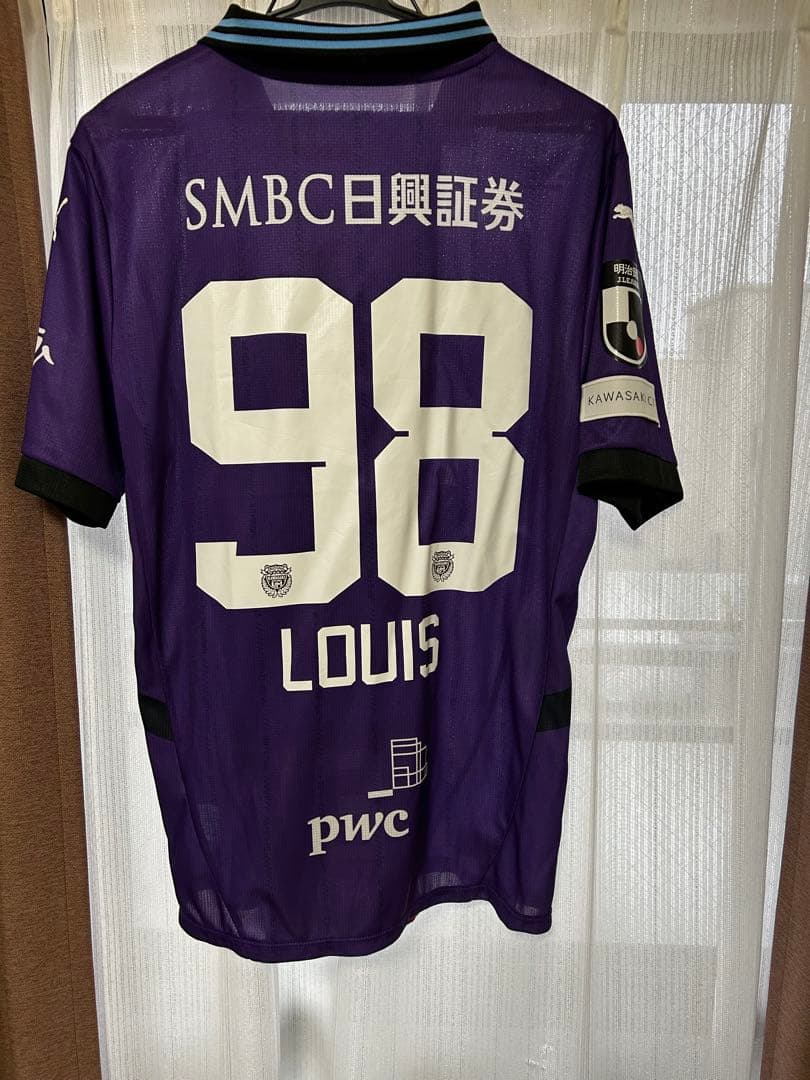 川崎フロンターレ 2025 GK 2ndユニフォーム Lサイズ 98.山口瑠伊