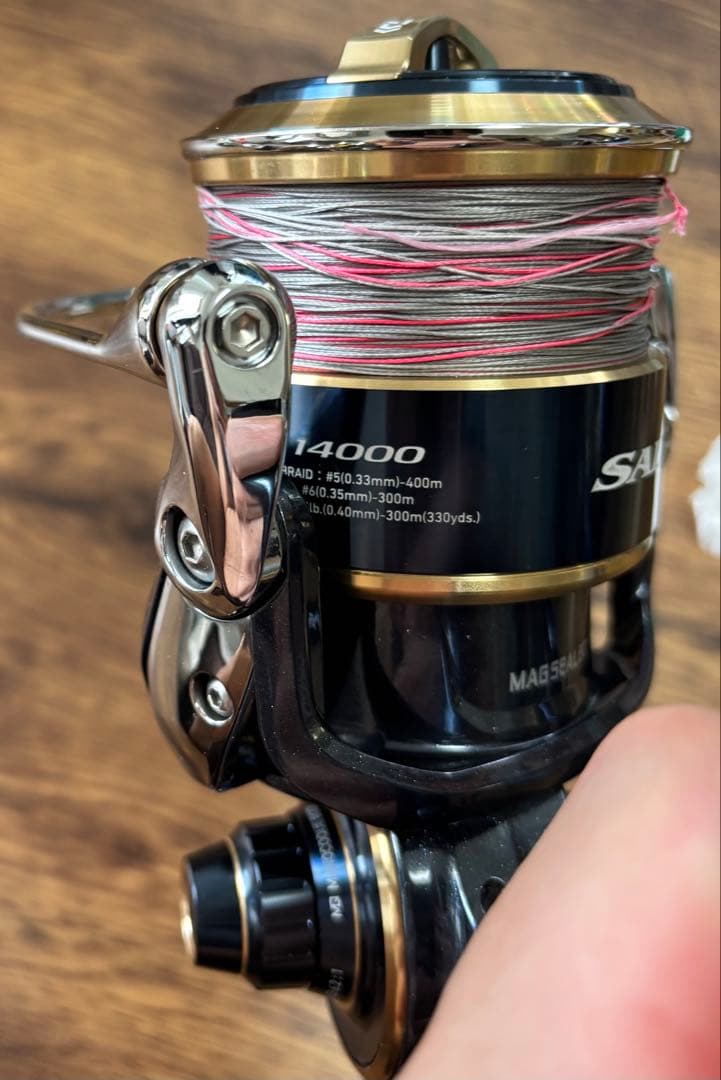 20ソルティガ14000XH