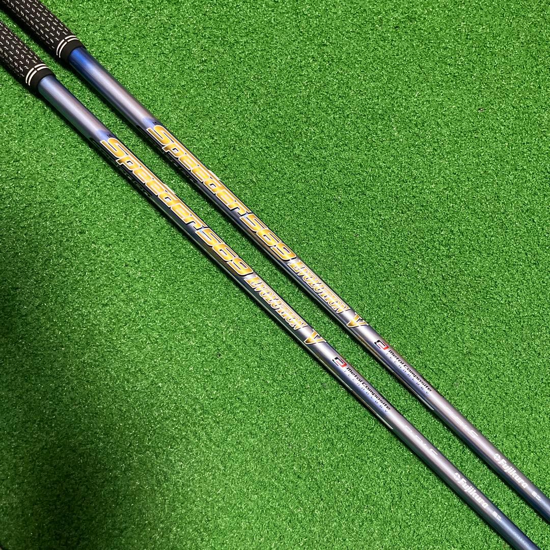 スピーダー エボリューションⅤ 569 ３ｗ、５ｗ2本セット　ピンスリーブ