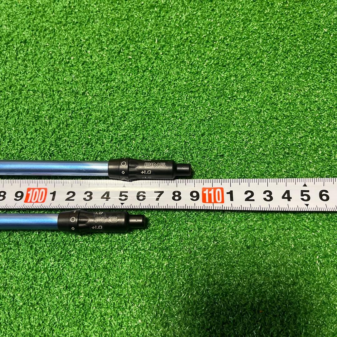 スピーダー エボリューションⅤ 569 ３ｗ、５ｗ2本セット　ピンスリーブ