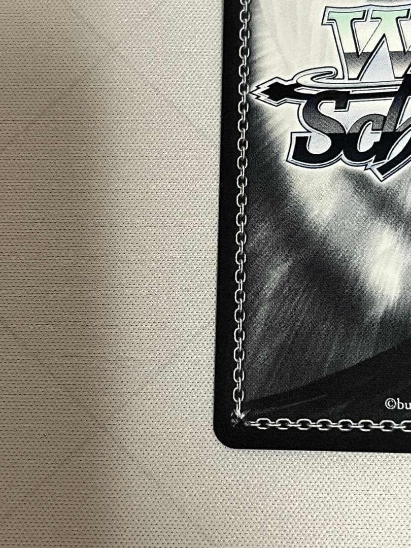 ws ヴァイスシュヴァルツ Yellow Big Bang! 藤田ことね sp