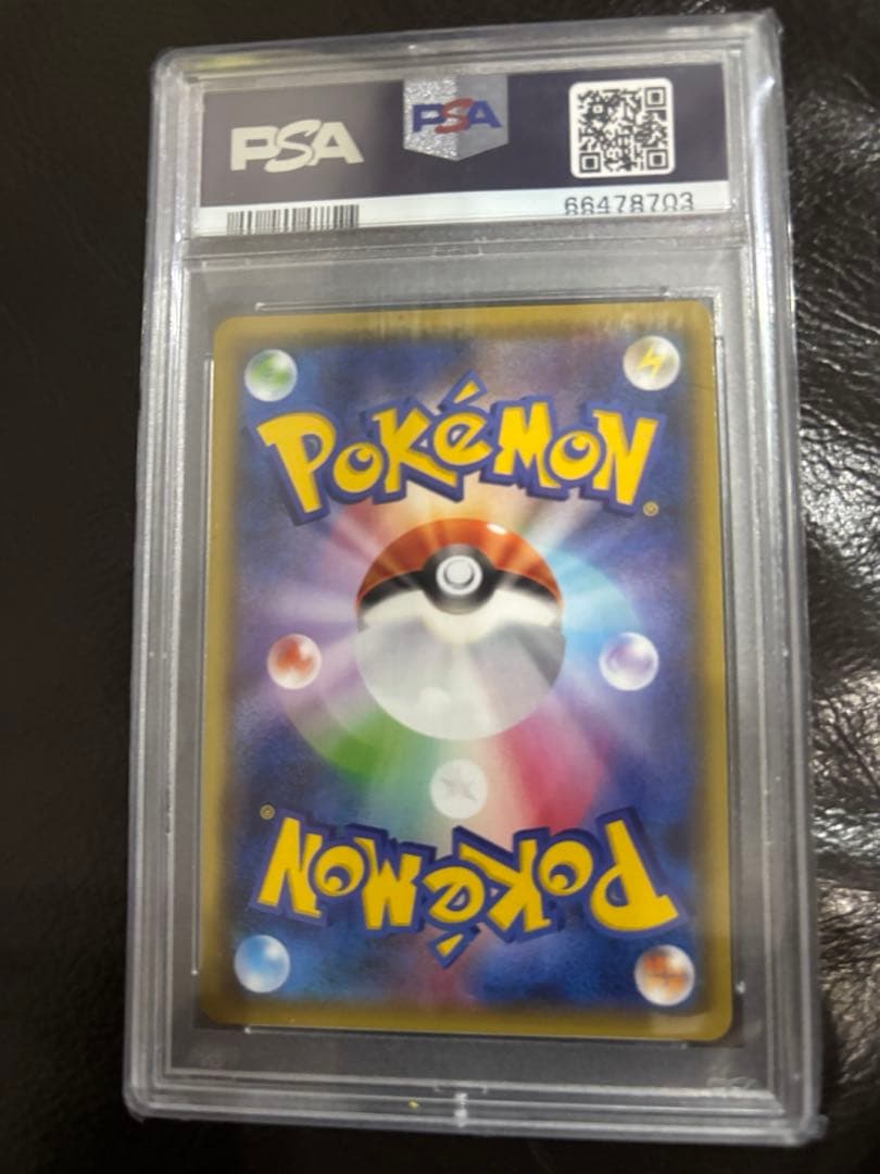 ニンフィアEX RR CP3 ポケキュンコレクション 025/032 ２枚セット