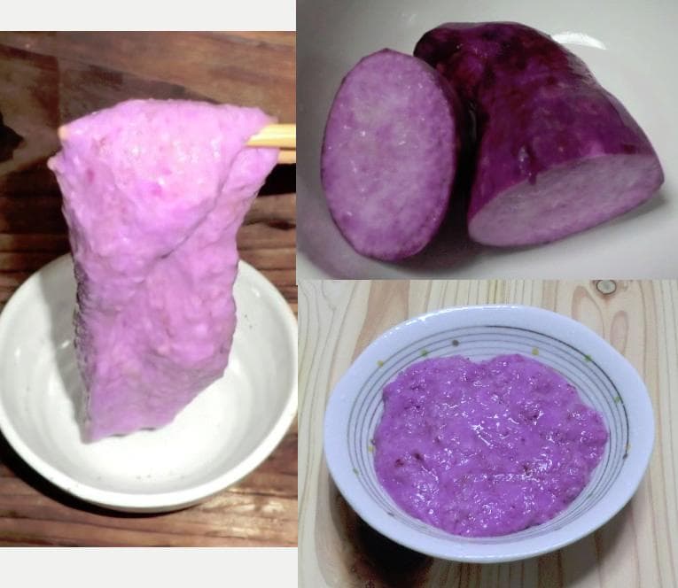 紫山芋(土付き)8kg