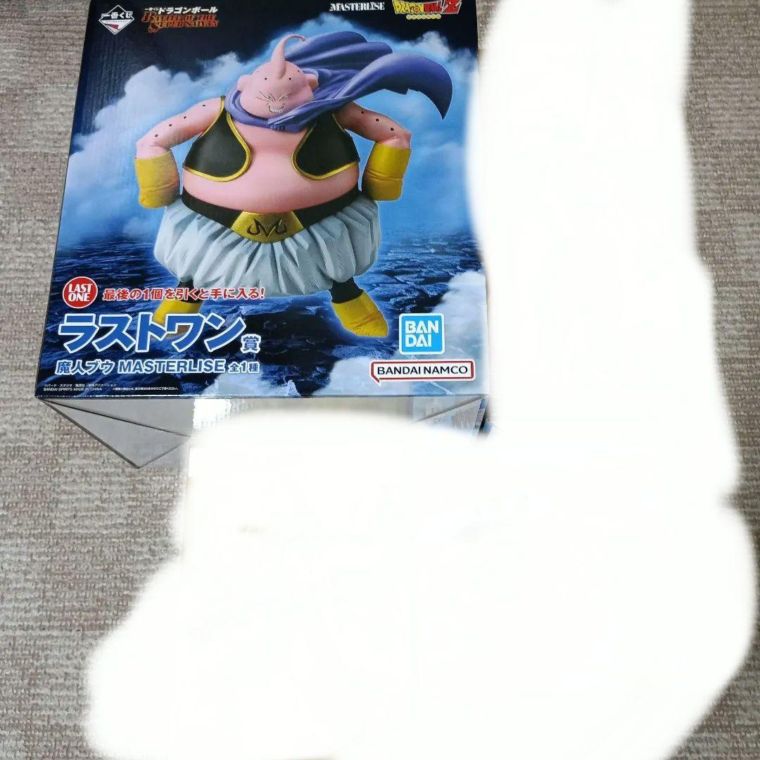 即日発送！ドラゴンボール　一番くじ　A賞B賞D賞　ラストワン賞