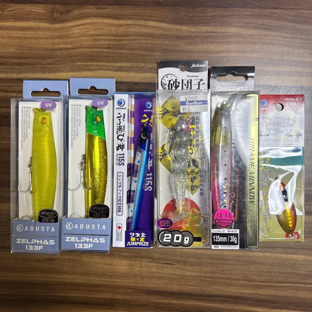 ADUSTA ZELPHAS 133F アダスタ