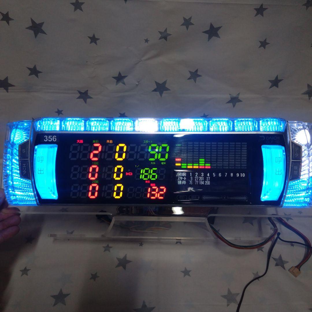 パチスロデータカウンター ダイイチ デー太郎 DLP-10