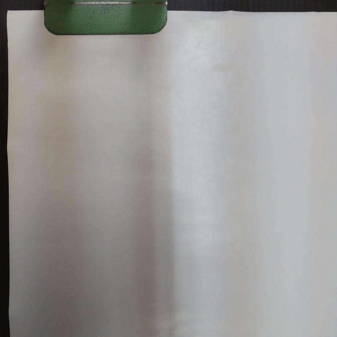 非売品未使用告知用B2アキラポスター （巻き癖細な巻皺表紙右上部にやや汚れあり)