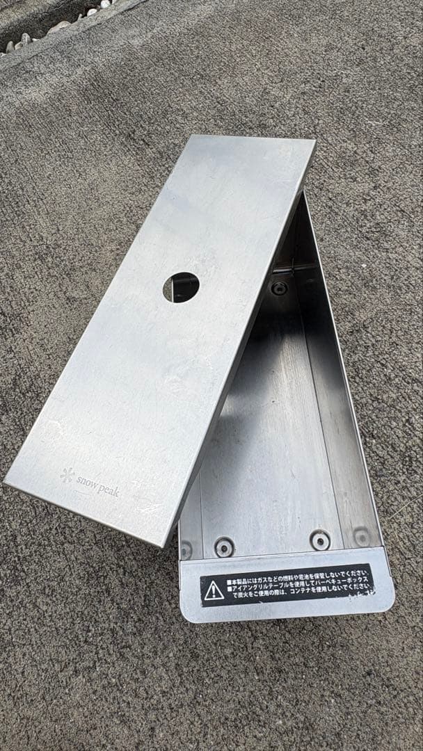 得セット！【 peak】 IGTフレームロング+付属品多数(バラ売り可)