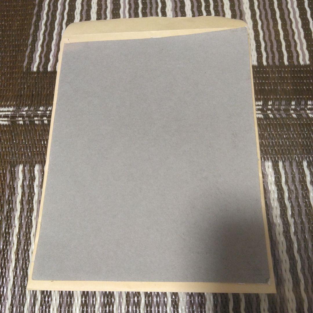 柚木沙弥郎　染色工芸家　型染絵　フクロウ　梟　鳥