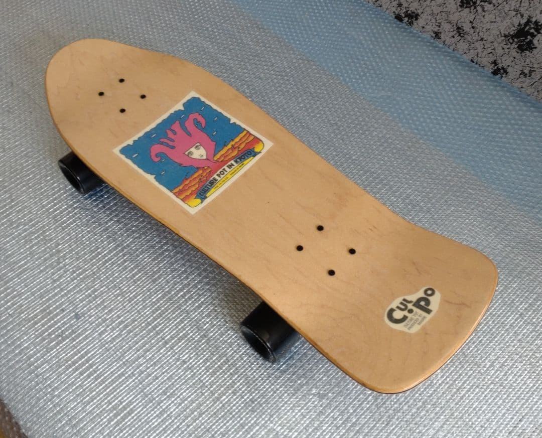 30＜税送料3648円込＞前後カービングT搭載ショートクルーザー３０' P貼済！