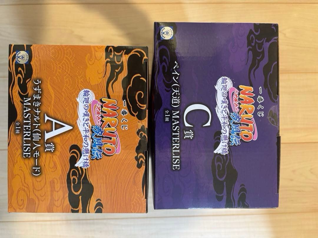 一番くじナルト A賞　うずまきナルト　仙人モード C賞　ペイン（天道） 下位賞