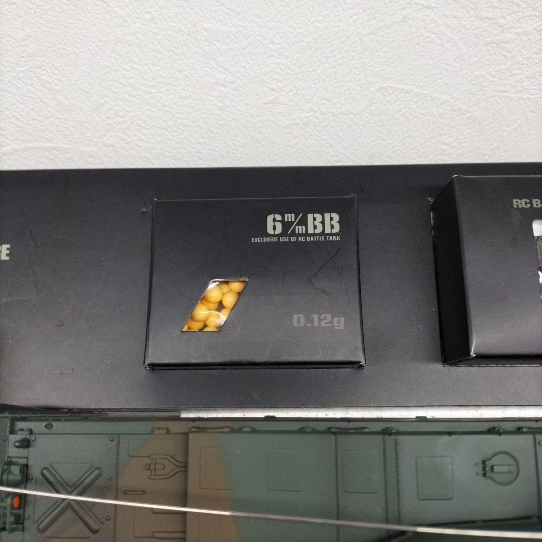 東京マルイ RCバトルタンク 90式戦車　1/24ラジコン戦車