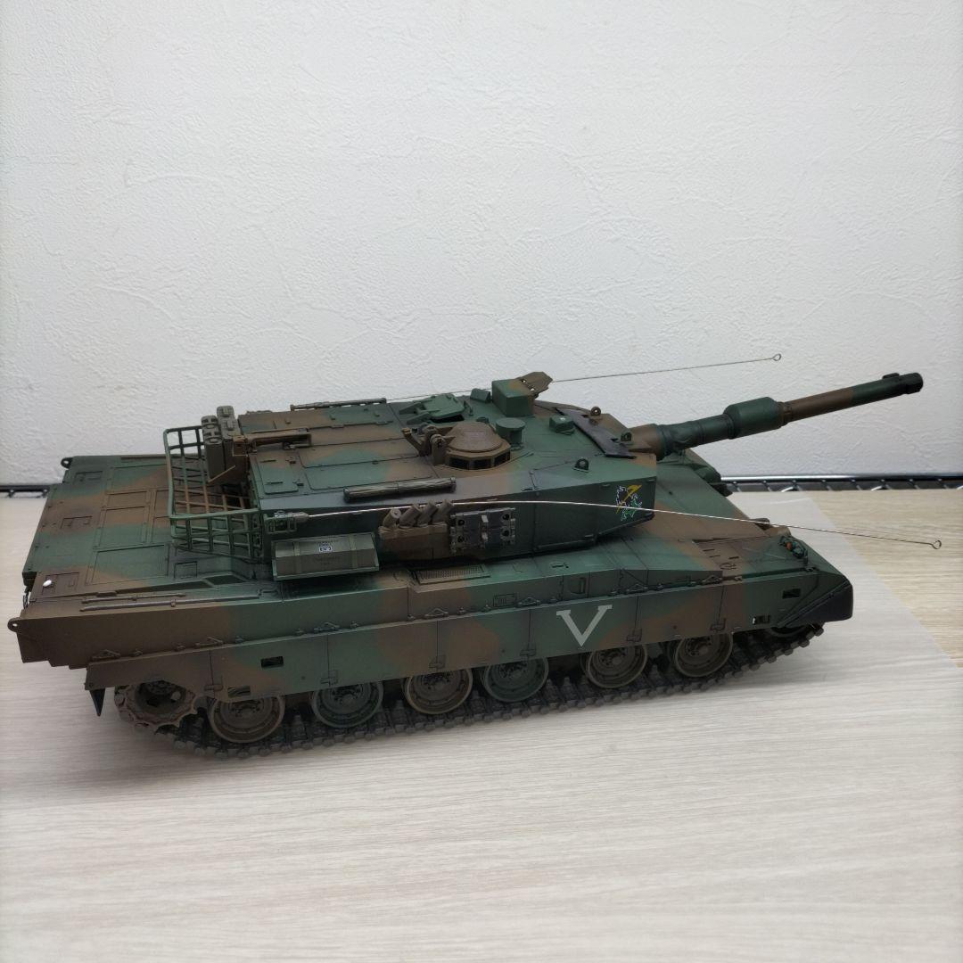 東京マルイ RCバトルタンク 90式戦車　1/24ラジコン戦車