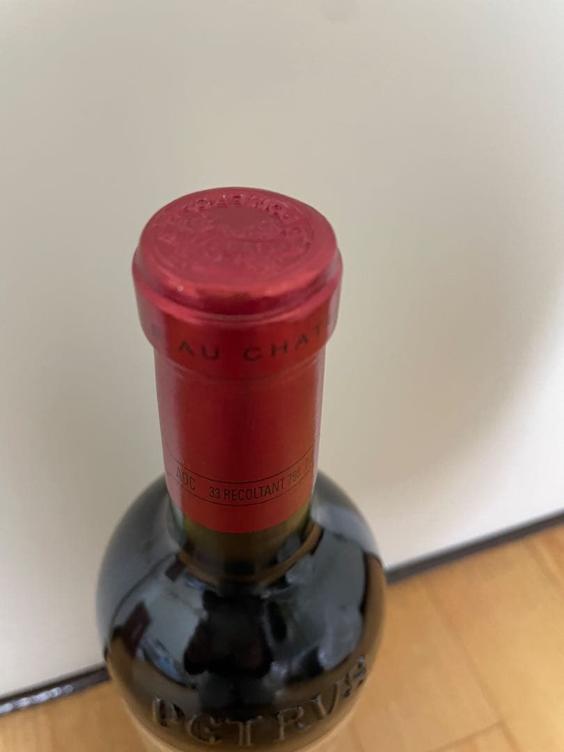 シャトーペトリュス　2004