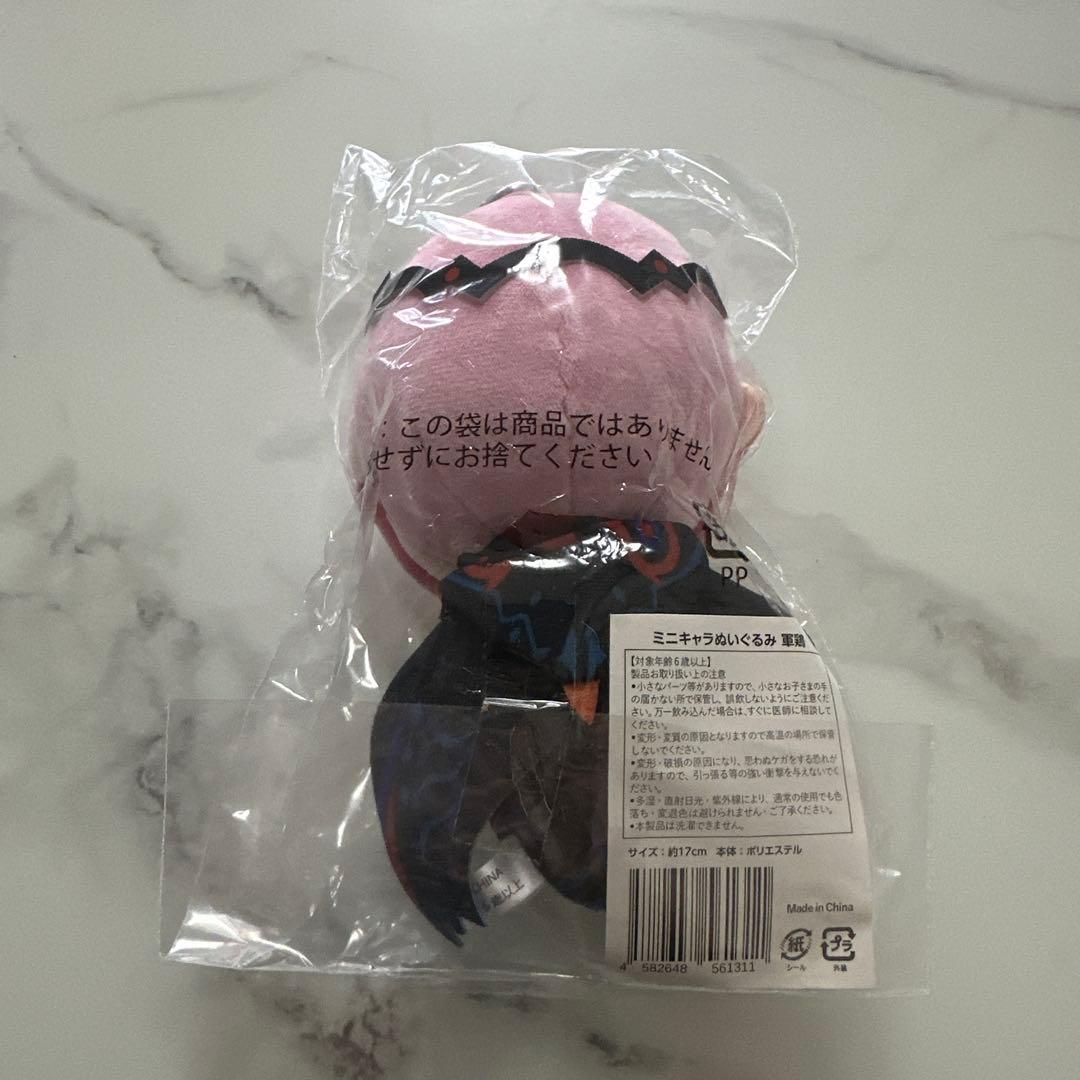 花譜 ミニキャラぬいぐるみ 軍鶏