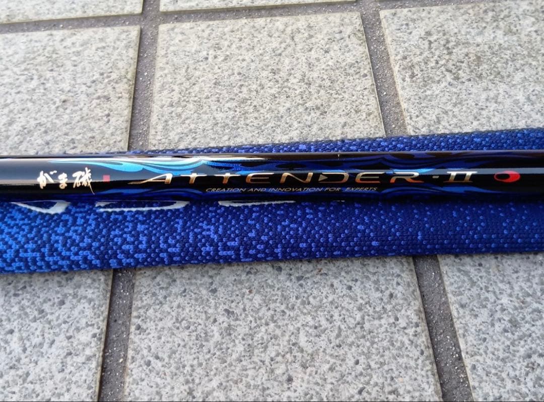 【送料無料】【美品】がまかつ　アテンダー2 125-50