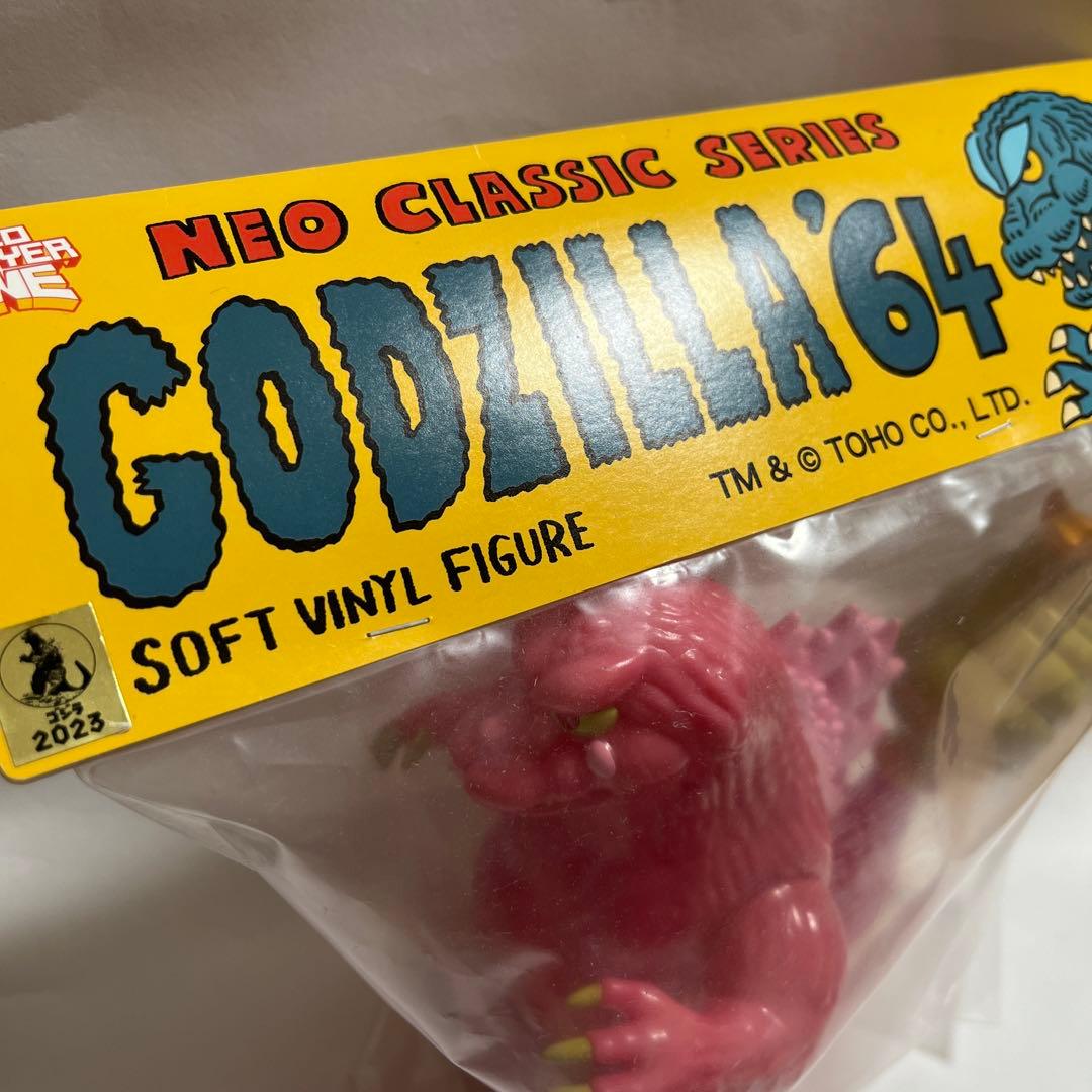ゴジラ 1964 ソフビ neoplayerone