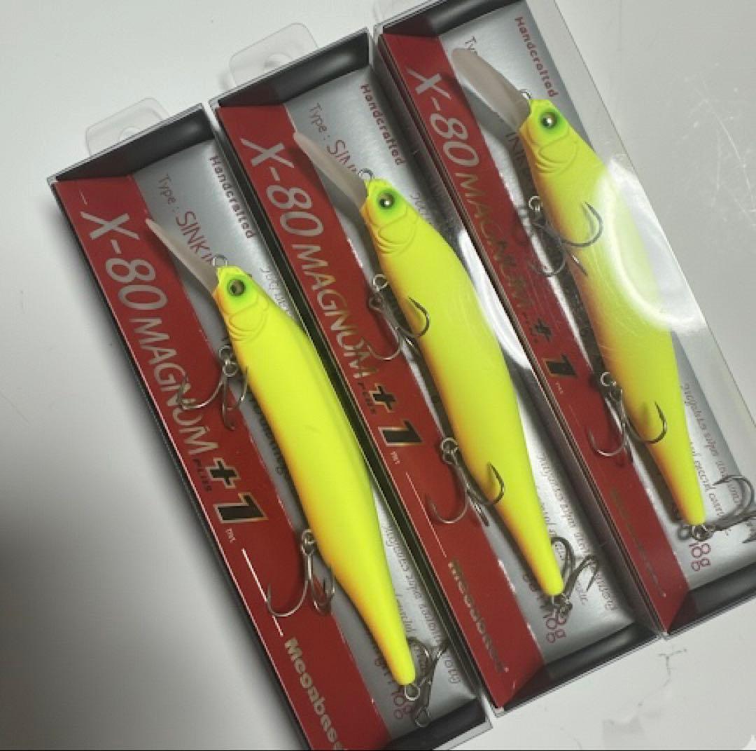 メガバス　x-80マグナム +1 どチャート　3本セット
