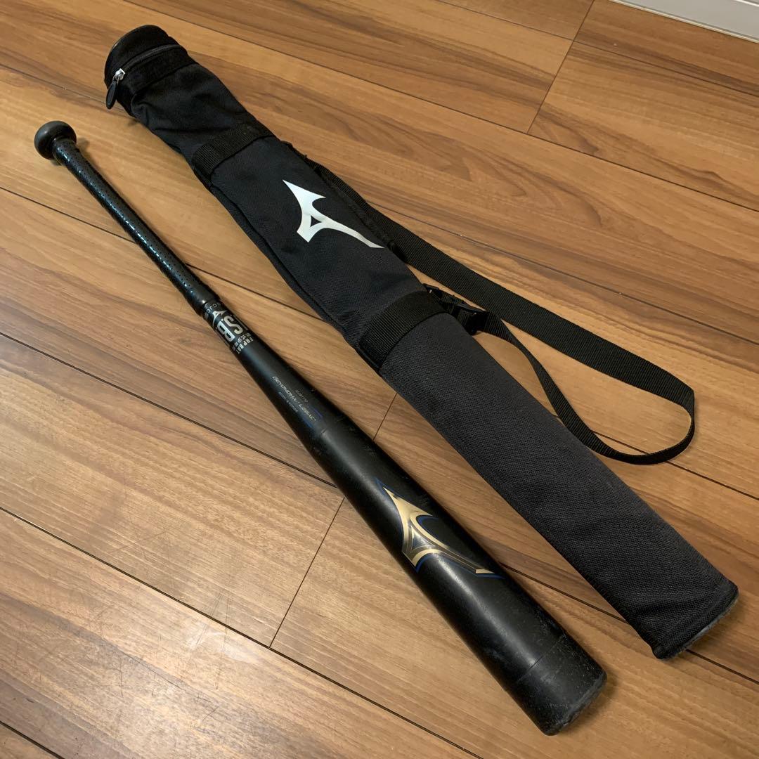 ビヨンドマックスレガシー　少年用　軟式　使用感有り　ケース付き　トップバランス