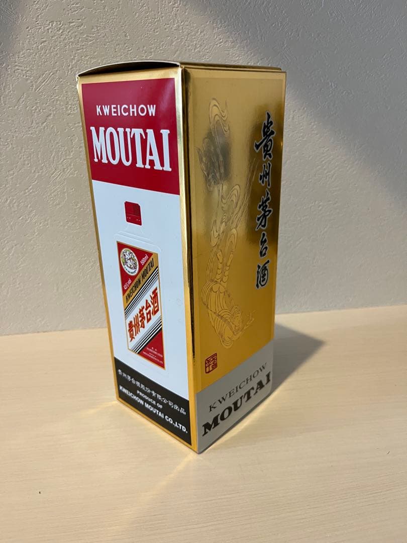 【新品未開栓】貴州茅台酒 MOUTAI マオタイ 白酒 中国酒(2024)