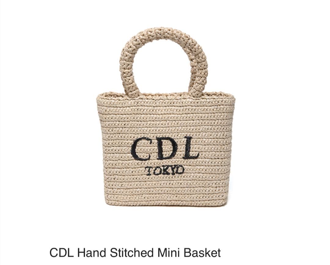 CDL TOKYO Hand Stitched Mini Basket ベージュ