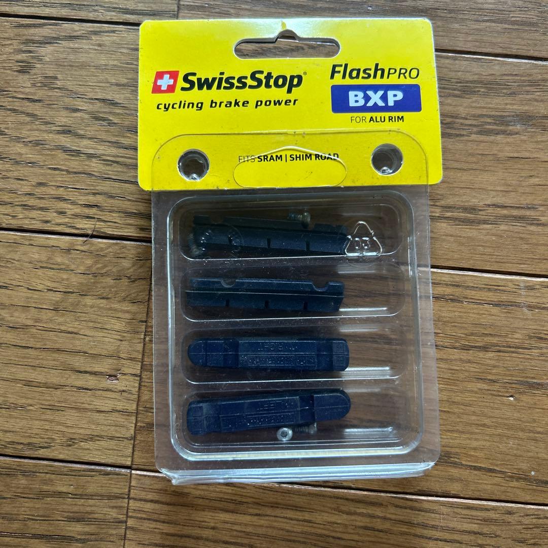 自転車本体 MAVIC COSMIC PRO CARBON Exalith