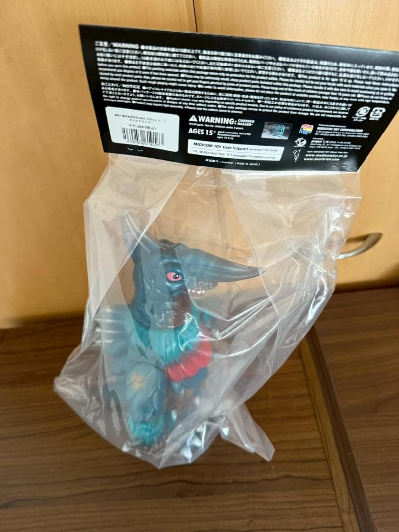 MAT(MONSTER ART TOY)オイルドリンカー MCT TOKYO