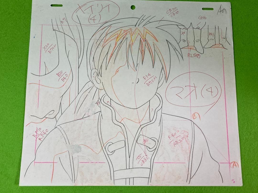 中華一番　セル画　２枚セット