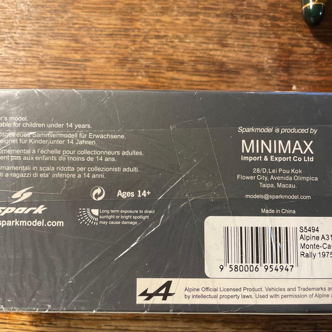 絶版　1/43 スパーク　アルピーヌ　A310 モンテカルロラリー　1975