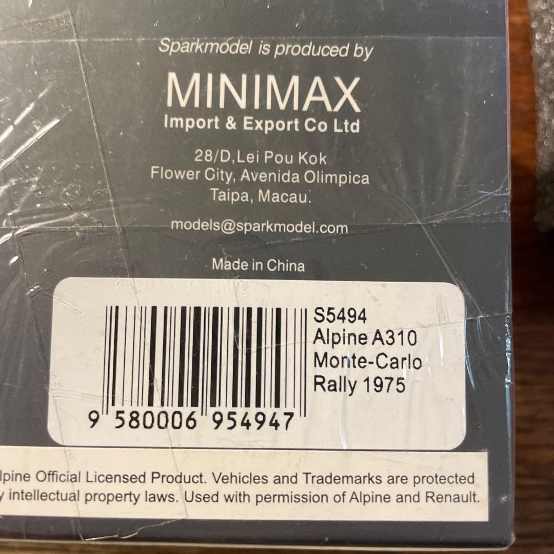 絶版　1/43 スパーク　アルピーヌ　A310 モンテカルロラリー　1975