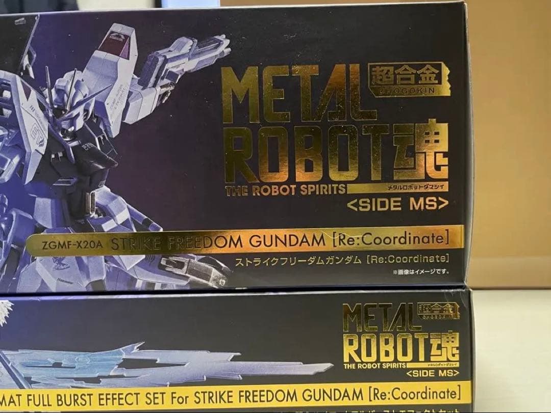 LROBOT魂ストライクフリーダムガンダム　光の翼　セット販売