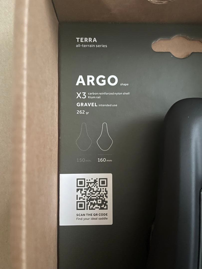 フィジーク アルゴ テラ X3 サドル 160mm FIZIK
