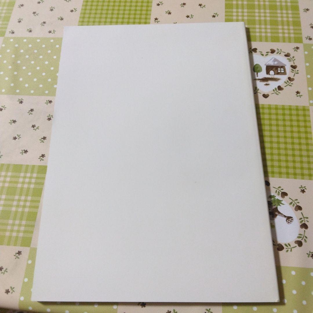 希少　特典付き　VOCALOID2　歌愛ユキ　ボカロ