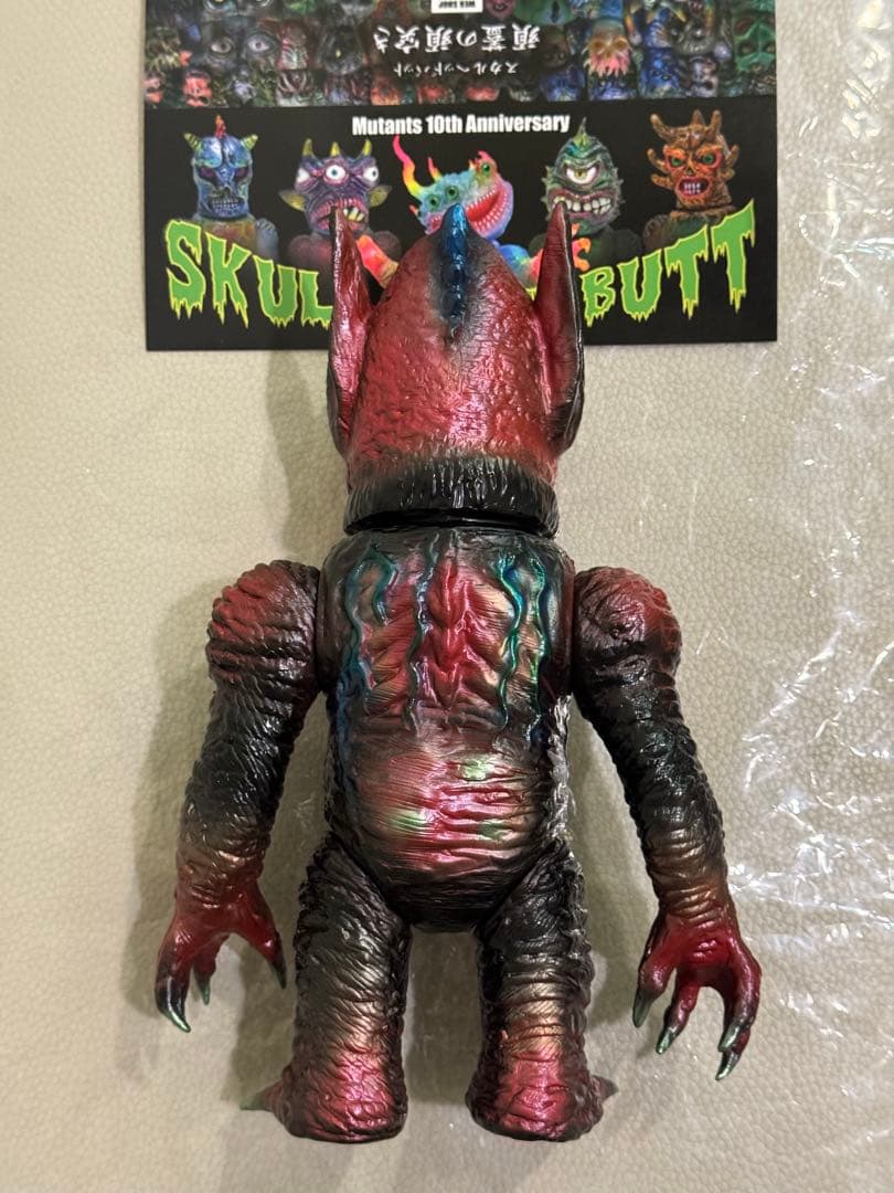 スーフェス一点物マーミット限定SKULL BUTT フィギュア Mutants