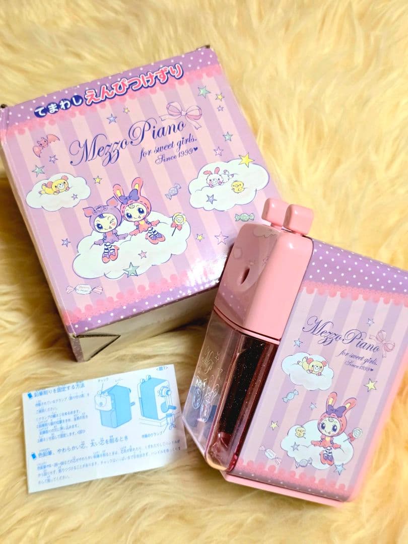 【✨️激レア✨️】⭐️MEZZO PIANO⭐️ベリエちゃん 鉛筆削り