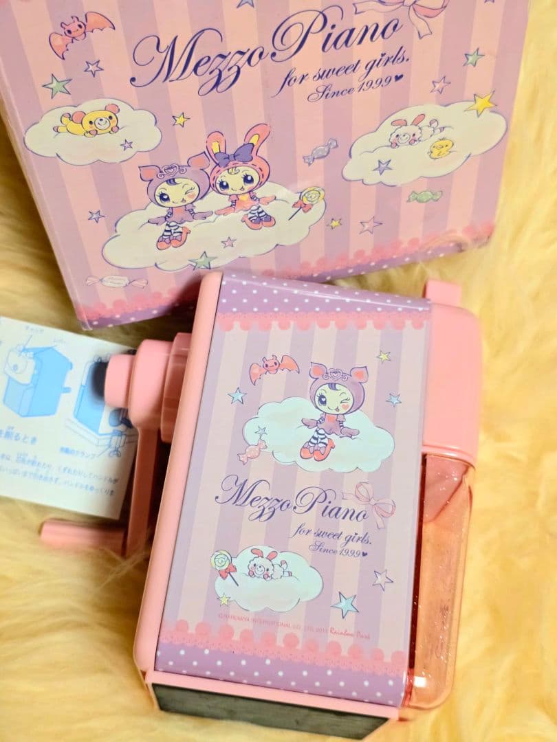 【✨️激レア✨️】⭐️MEZZO PIANO⭐️ベリエちゃん 鉛筆削り