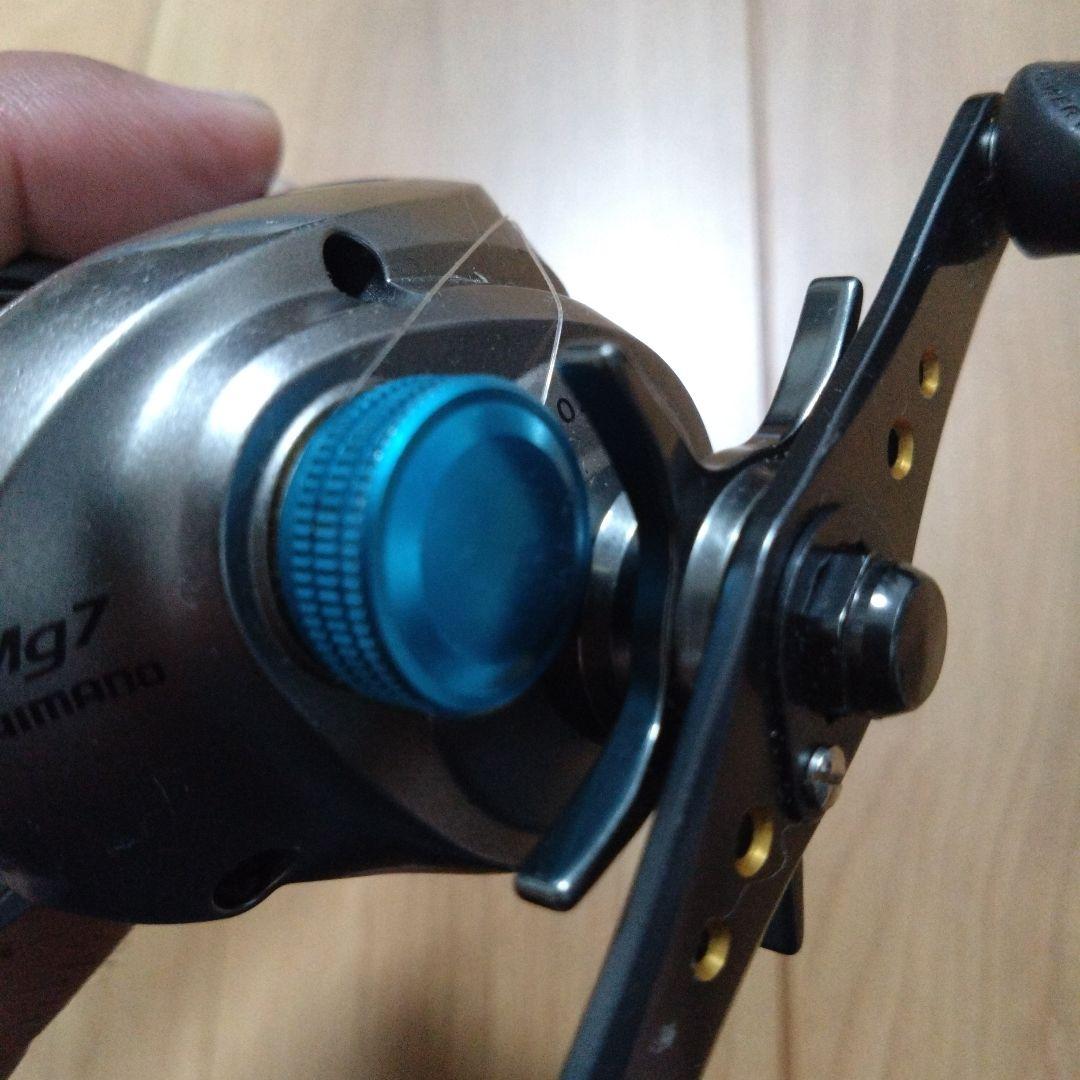 シマノ　07アルデバランMg7 HG
