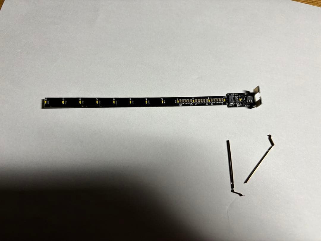 KATO 287系くろしお　10-1179S 【室内灯付き】