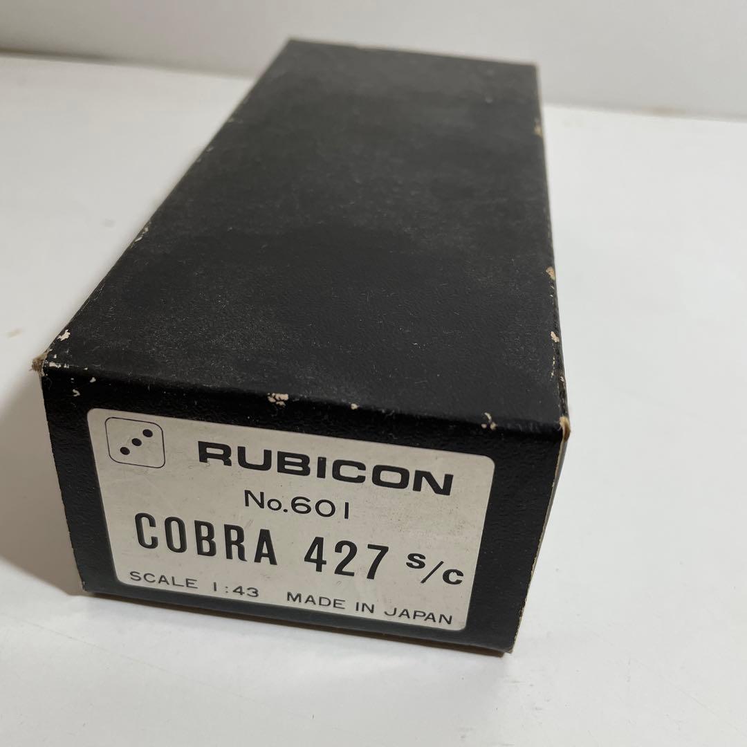 rubicon コブラ427