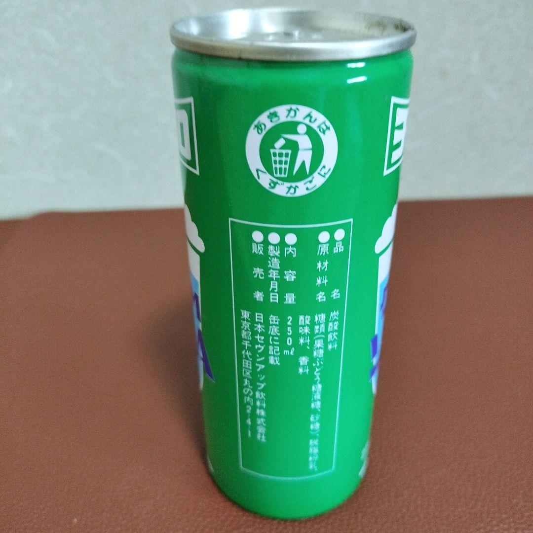 昭和レトロな空き缶