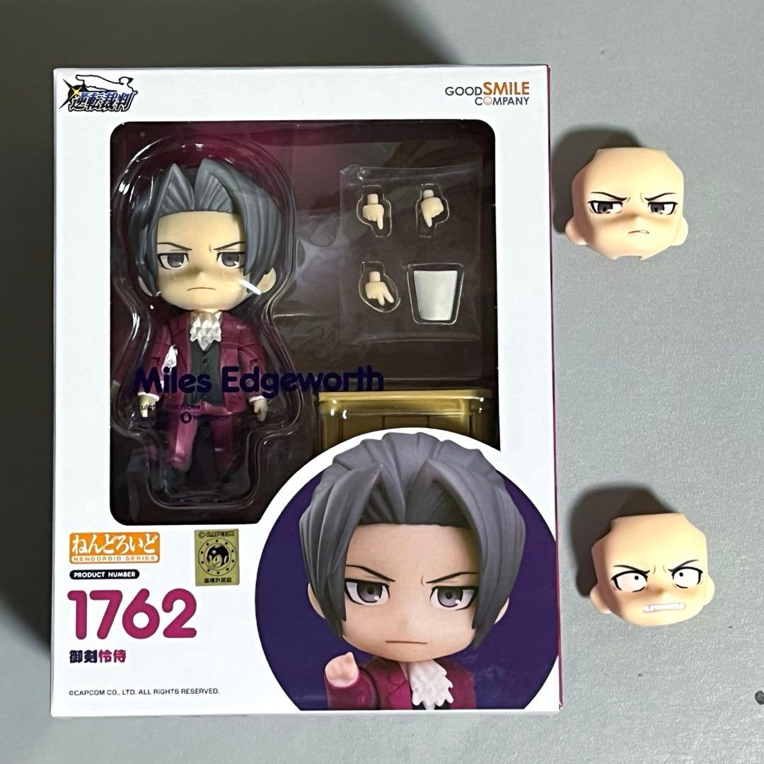 逆転裁判　ねんどろいど　3点セット　御剣怜侍