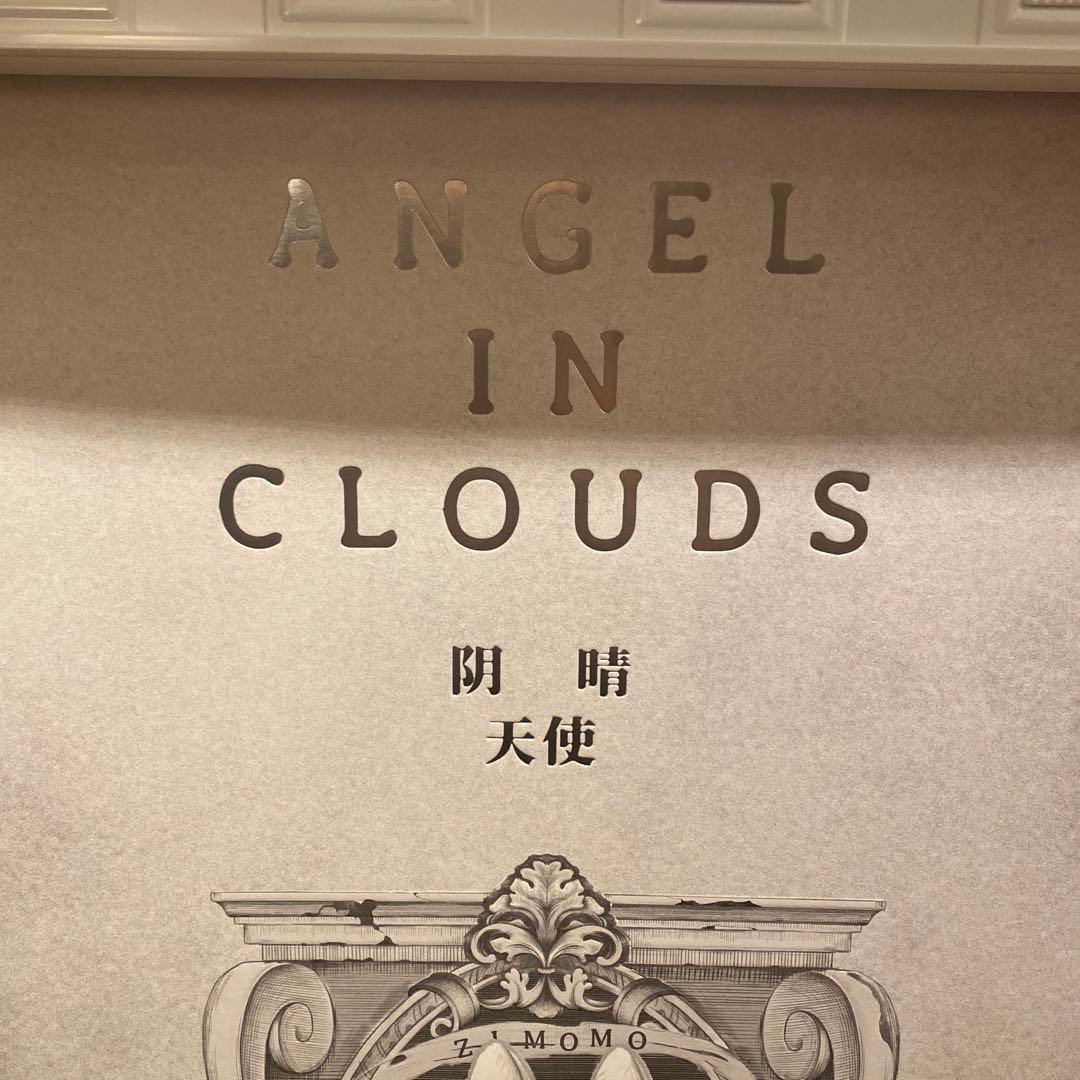 ラブブ　ポップマート　ウサギぬいぐるみ バットウィング付き　エンジェル