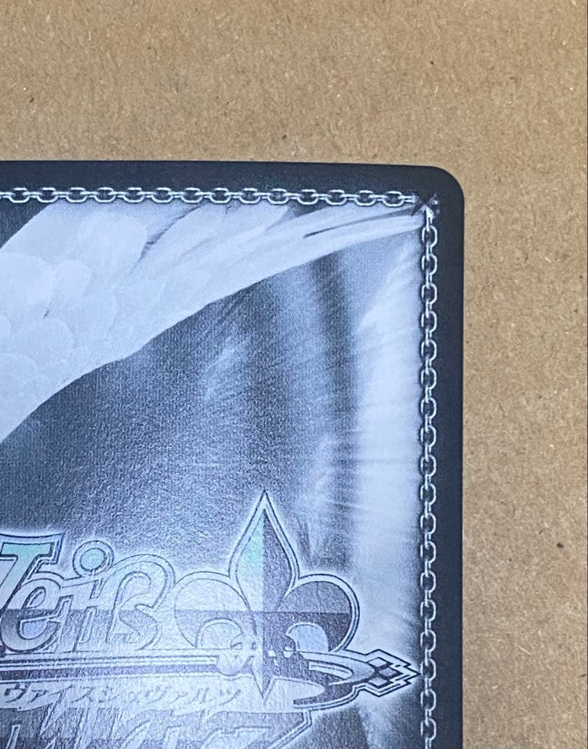 ヴァイスシュヴァルツ　負けヒロインが多すぎる！　ナイスバディ　杏奈　SP サイン